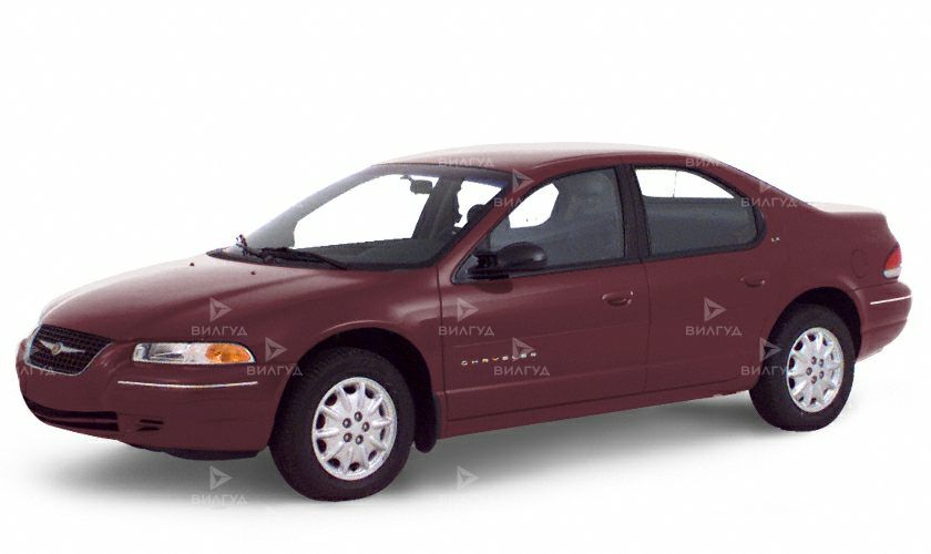Диагностика тормозной системы Chrysler Cirrus