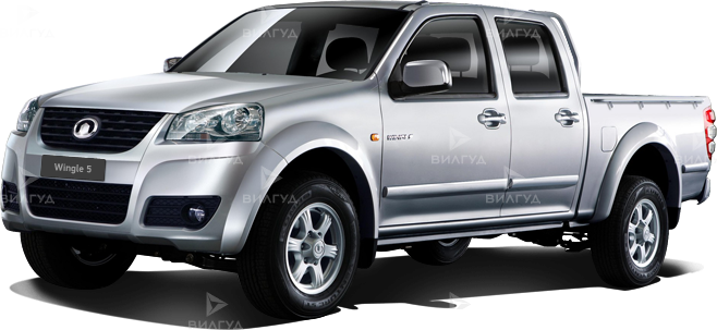 Регулировка ручного тормоза Great Wall Wingle