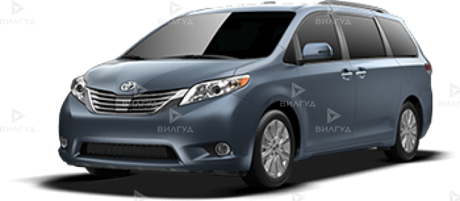 Заправка автокондиционеров Toyota Isis Заправка автокондиционеров Toyota Isis