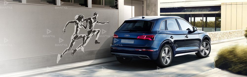 Замена сальников распредвала Audi Q5 Замена сальников распредвала Audi Q5