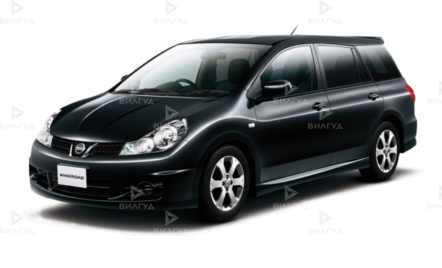 Замена противотуманной лампы Nissan Wingroad Замена противотуманной лампы Nissan Wingroad