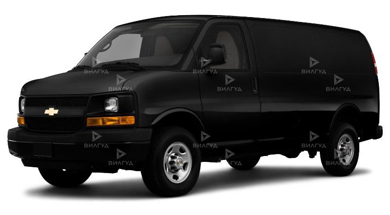 Замена пружины Chevrolet Express Замена пружины Chevrolet Express