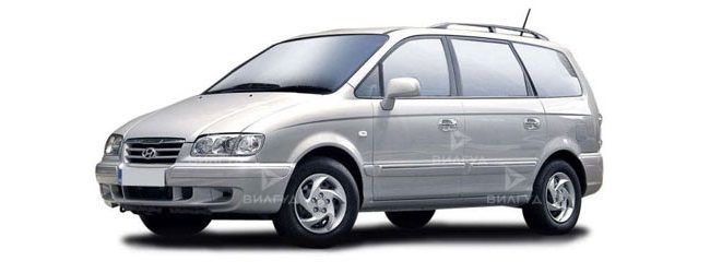Замена втулок стабилизатора Hyundai Trajet Замена втулок стабилизатора Hyundai Trajet