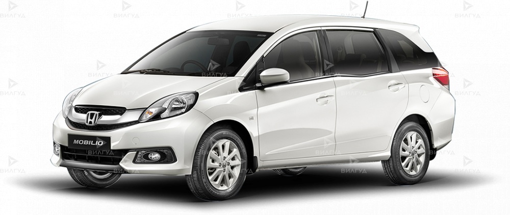 Ремонт РКПП Honda Mobilio