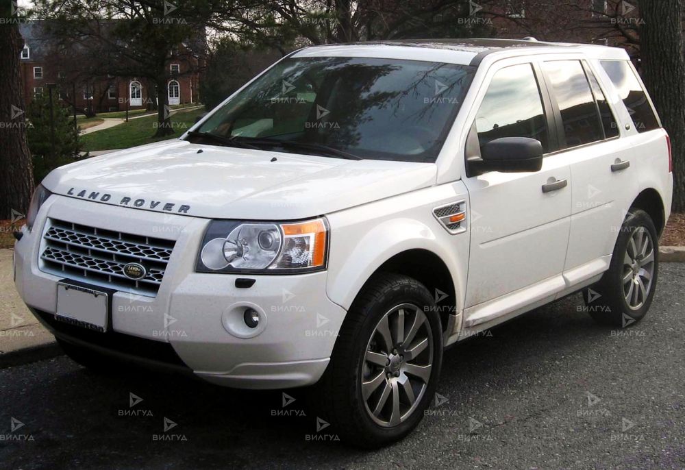 Ремонт РКПП Land Rover Freelander