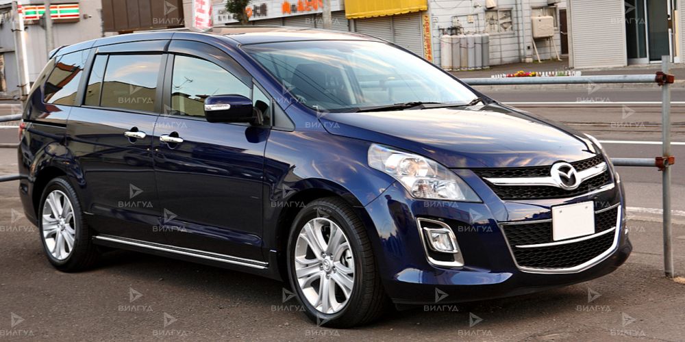 Ремонт сцепления Mazda MPV
