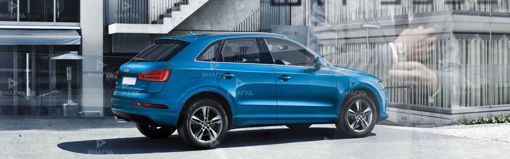 Техническое обслуживание Audi Q3 Техническое обслуживание Audi Q3