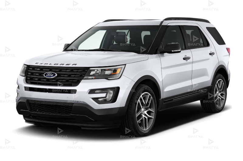 Техническое обслуживание Ford Explorer