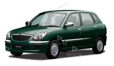 Регламентное ТО Toyota Duet