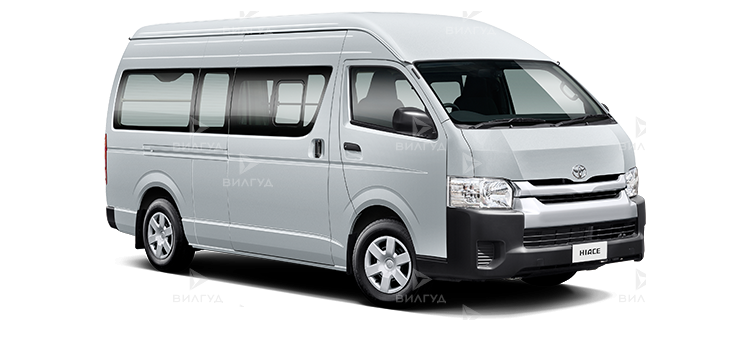 Регламентное ТО Toyota Hiace