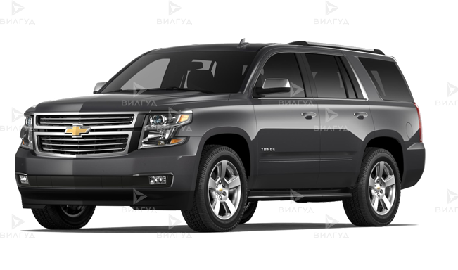 Замена масла ДВС Chevrolet Tahoe